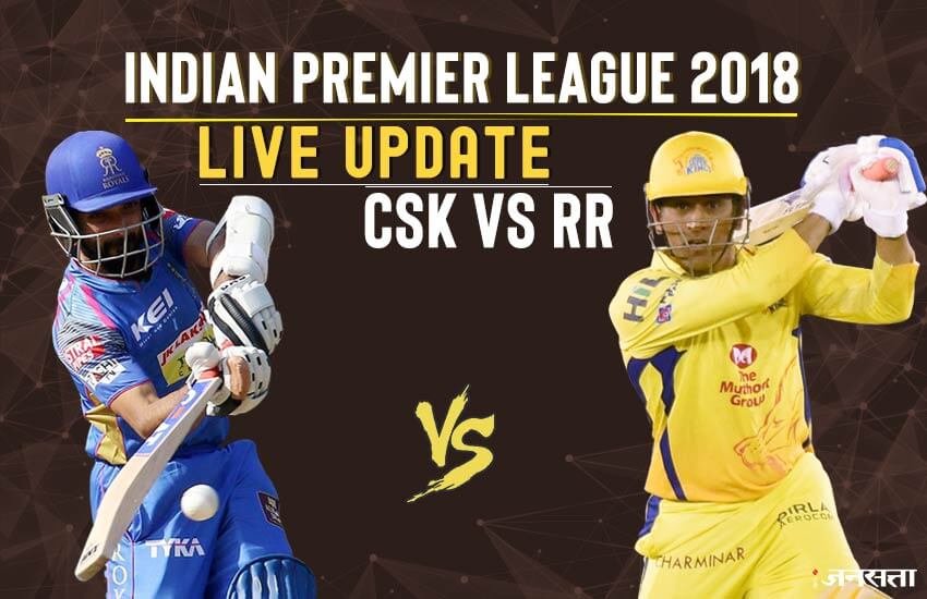 सुरेश रैना 29 बॉल में 46 रन बनाकर आउट हुए। सुरेश रैना 29 बॉल में 46 रन बनाकर आउट हुए।