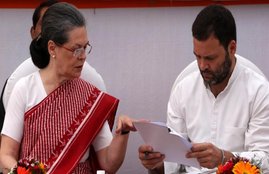 Congress, Congress spokesperson, test for Congress spokesperson, UP Congress, Uttar pradesh Congress, question paper leak, Congress Exam, Hindi news, news in Hindi, Jansatta