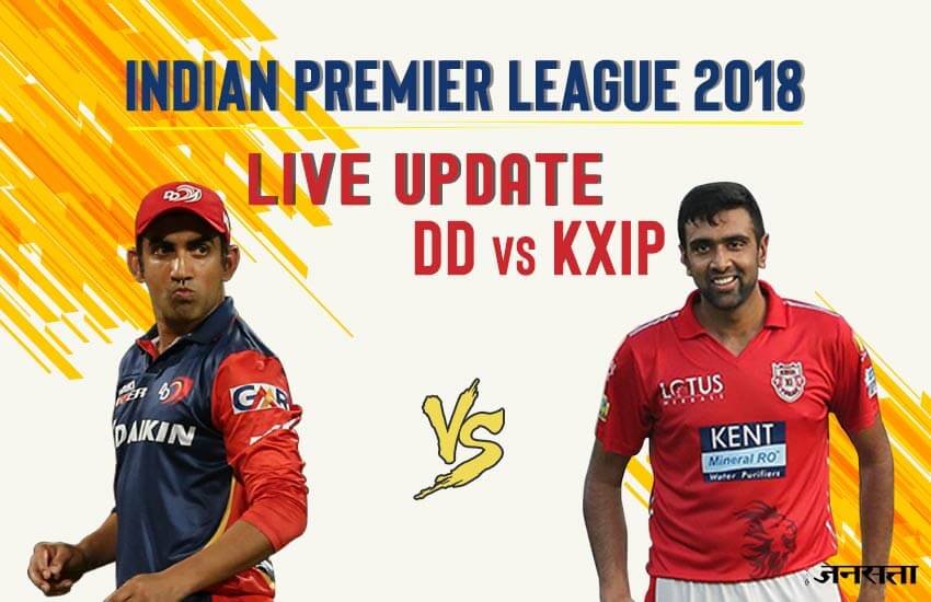  IPL 2018 गेल ने पिछले तीन मैचों में 63, नाबाद 104 और नाबाद 90 रन बनाए हैं। 
