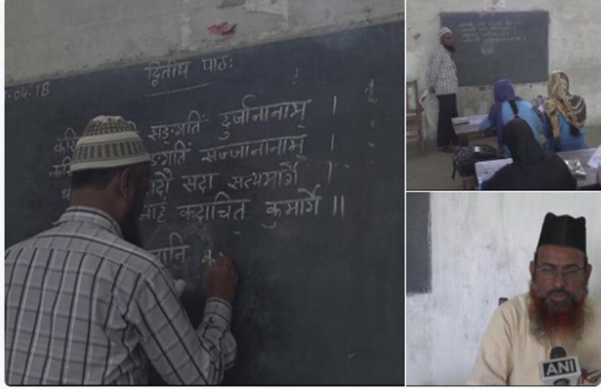 Darul Uloom Husainia madrasa Darul Uloom Husainia madrasa