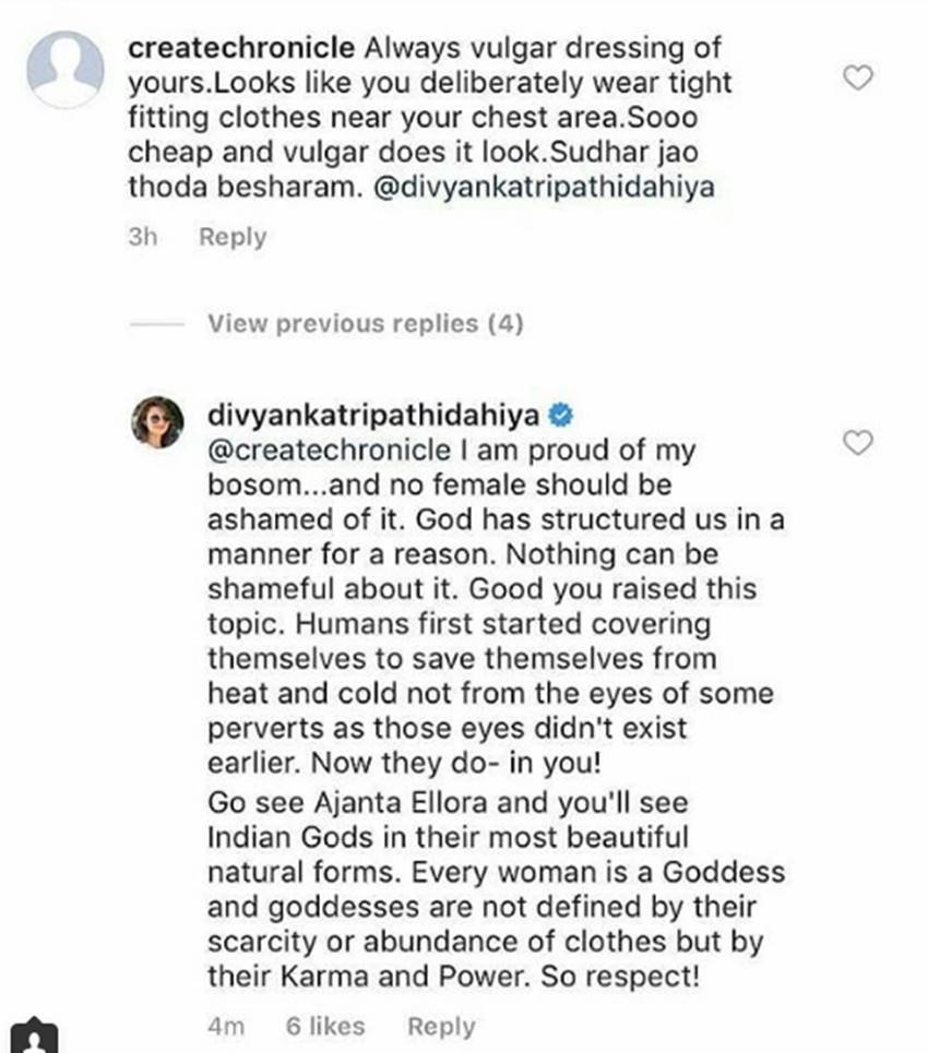Divyanka Tripathi, Divyanka Tripathi reply, Divyanka Tripathi says, Divyanka Tripathi answer, Divyanka Tripathi comment, Divyanka Tripathi on social media, Divyanka Tripathi pics, Divyanka Tripathi photos, Divyanka Tripathi statement, Divyanka Tripathi thought, Divyanka Tripathi pictures, Women Body, Women Body comments, Divyanka Tripathi instagram, photo gallery