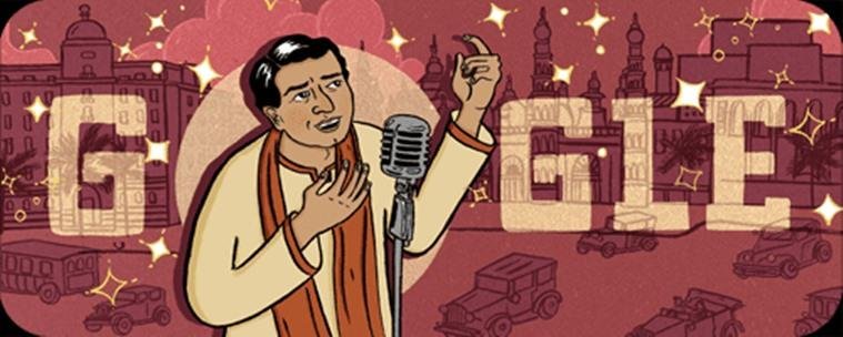 पृथ्वी दिवस पर गूगल ने डूडल बनाकर डॉ. जेन गुडाल का दिया संदेश पृथ्वी दिवस पर गूगल ने डूडल बनाकर डॉ. जेन गुडाल का दिया संदेश