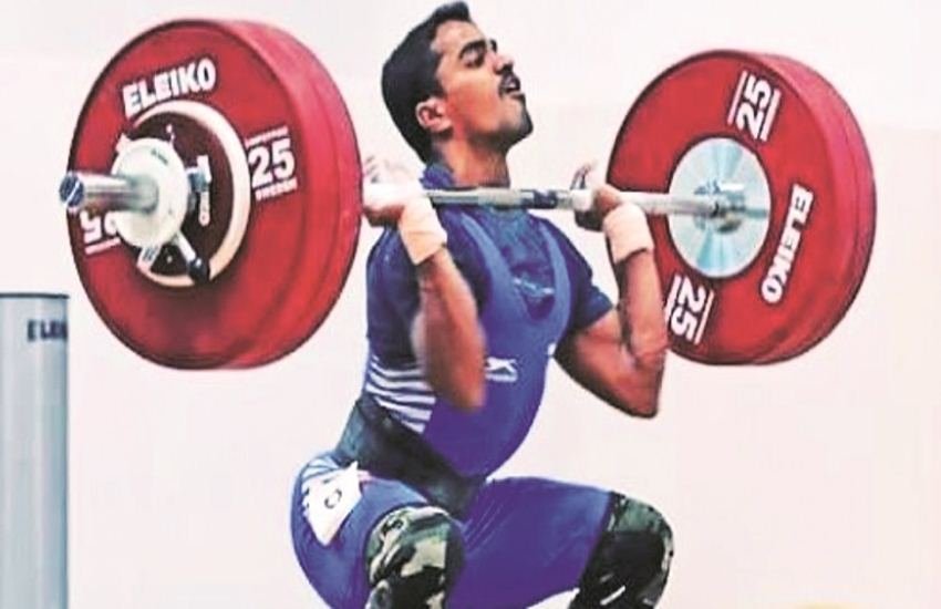 Gururaja