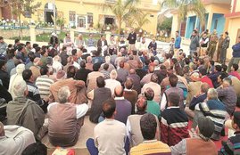 Hindu Ekta Manch