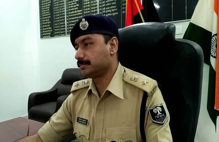 IPS, Vivek Kumar, MUzaffarpurm SSP