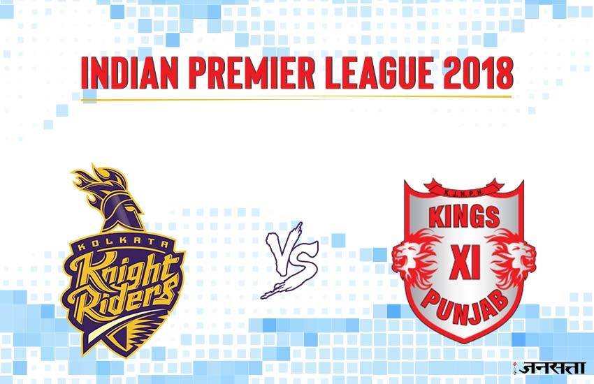 KKR vs KXIP, VIVO IPL 2018 : मोबाइल पर जियो और एयरटेल ने अपने ग्राहकों को आईपीएल मैच देखने की विशेष सुविधा दी है। 