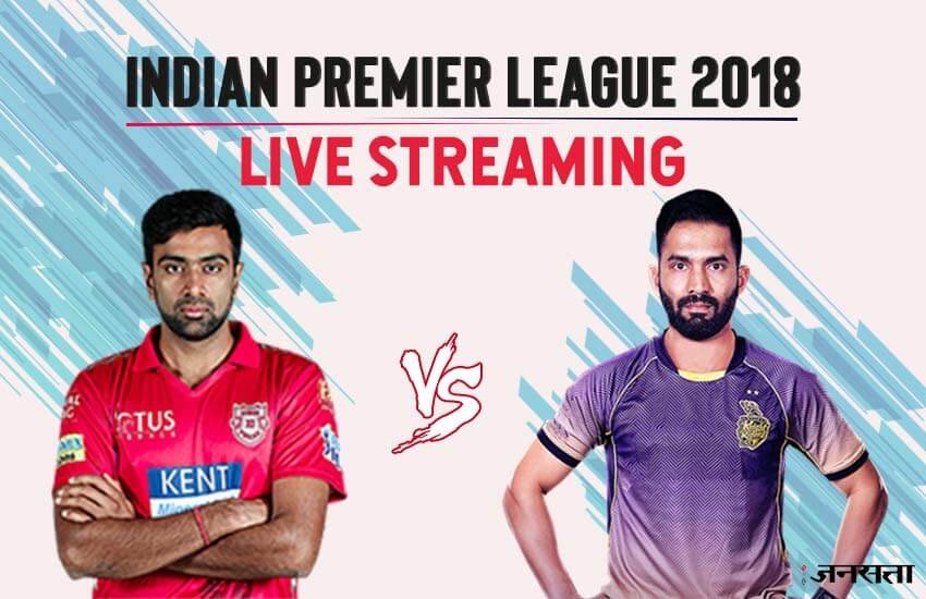 KKR vs KXIP: गेल से इस मैच में भी फैंस को काफी उम्मीदें हैं।