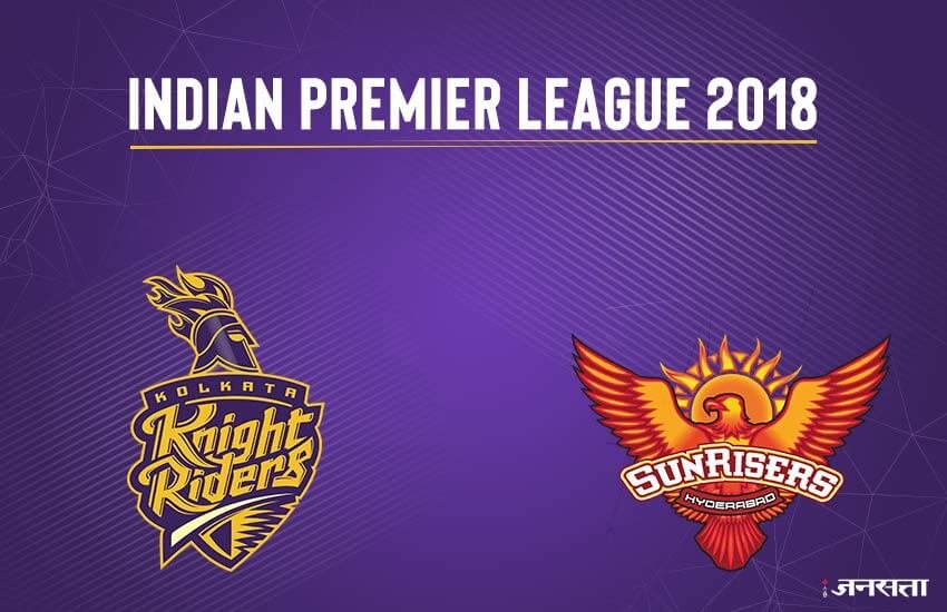 vivo ipl, vivo ipl 2018, ipl, ipl live, ipl 2018, ipl live streaming, ipl live score, KKR vs SRH, KKR vs SRH live score, आईपीएल २०१८, आईपीएल २०१८, लाइव क्रिकेट स्कोर, vivo ipl live, KKR vs SRH live streaming, star sports live, star sports 2, live ipl, live ipl score, live cricket match watch online, ipl live tv channels free, live cricket score, live cricket streaming, क्रिकेट स्कोर, क्रिकेट, live cricket score, cricket score, ipl live streaming online, star sports 2 live, star sports 2 live tv, star sports 3, star sports 3 live cricket, hotstar, hotstar live ipl, hotstar live cricket, ipl live tv, live cricket tv