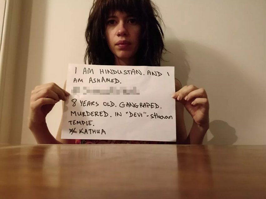Kathua Rape, Kathua Jammu, Kathua Protest, Sonam Kapoor, Konkona Sen Sharma, Kalki Koechlin, Vishal Dadlani, Shruti Seth, Swara Bhaskar, Gul Panag