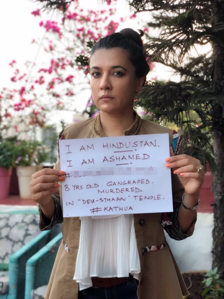 Kathua Rape, Kathua Jammu, Kathua Protest, Sonam Kapoor, Konkona Sen Sharma, Kalki Koechlin, Vishal Dadlani, Shruti Seth, Swara Bhaskar, Gul Panag