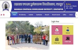 MCBU Results: महाराजा छत्रसाल बुंदेलखंड यूनिवर्सिटी ने घोषित किए डिग्री परीक्षाओं के नतीजे, ऐसे देखें