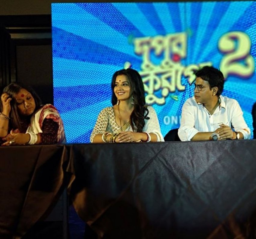 mona lisa, monalisa, monalisa show, monalisa series, monalisa web series, hoichoi, Dupur Thakurpo Season 2, Dupur Thakurpo, bollywood news in hindi, entertainment news in hindi