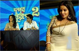 mona lisa, monalisa, monalisa show, monalisa series, monalisa web series, hoichoi, Dupur Thakurpo Season 2, Dupur Thakurpo, bollywood news in hindi, entertainment news in hindi