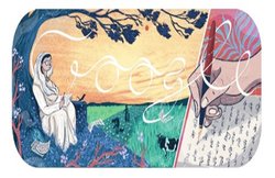 Google Doodle Mahadevi Varma: गूगल डूडल ने दी मशहूर हिंदी लेखिका महादेवी वर्मा को श्रद्धांजलि