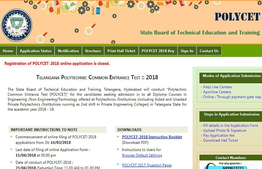 ts polycet 2018, ts polycet 2018 results, ts polycet results, ts polycet results 2018 time, ts polycet results 2018, manabadi ts polycet 2018