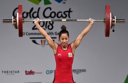 पीठ दर्द से जूझ रही मीराबाई चानू को भरोसा, एशियाई खेलों में फिर खेलेंगी