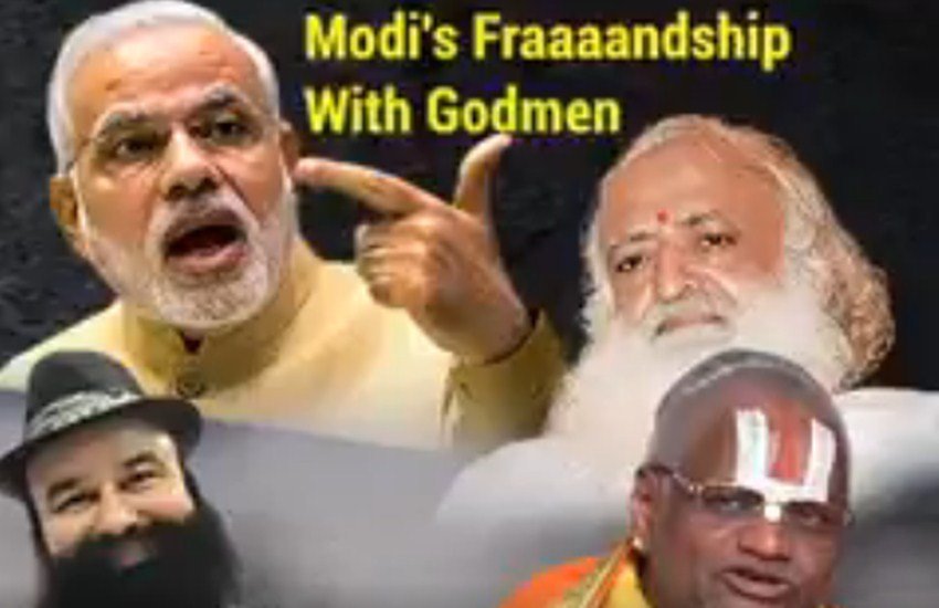 Congress, Congress twitter, Narendra modi, pm modi, bjp, asaram, godman, modi with baba, self styled godman, Hindi news, news in Hindi, Jansatta