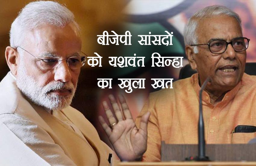 महिलाएं पहले से भी ज्यादा असुरक्षित हो गई हैं। रेप आज हर दिन का कहानी बन गई है और बलात्कारियों के खिलाफ सख्ती से कदम उठाने के बजाय हम उसके समर्थक बन गए हैं। 