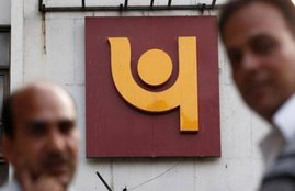 Central Vigilance Commission, cvc, summon, PNB, Chartered Accountants, Information, transactions Information, pnb scam, pnb fraud, punjab national scam, National News, World News, jansatta