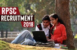 RPSC बम्पर वैकेंसी: 13,000 पदों पर होनी है भर्ती, यहां जानिए पूरा ब्यौरा