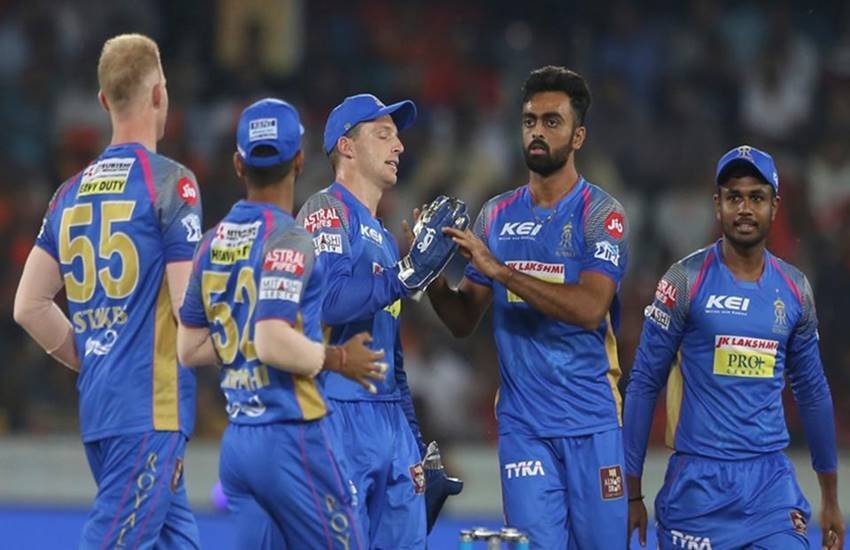 राजस्थान रॉयल्स। (Photo Courtesy: IPL)