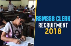 RSMSSB बम्पर वैकेंसी: 11255 क्लर्क, LDC, जूनियर असिस्टेंट पदों पर भर्ती, 12वीं पास के लिए सुनहरा मौका