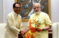 हर घर मोदी: मध्य प्रदेश में लोगों के घरों में मोदी टाइल्स लगवाएंगे शिवराज चौहान