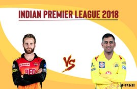 ipl streaming, ipl, ipl , ipl 2018, ipl score, vivo ipl, vivo ipl 2018, CSK vs SRH, CSK vs SRH score, आईपीएल २०१८, आईपीएल २०१८, क्रिकेट स्कोर, vivo ipl , CSK vs SRH scorecard, CSK vs SRH 2018 scorecard, CSK vs SRH streaming, star sports , star sports 2, ipl, ipl score, cricket match watch online, ipl tv channels free, cricket score, cricket streaming, cricket score, cricket score, ipl streaming online, star sports 2 , star sports 2 tv, star sports 3, star sports 3 cricket, hotstar, hotstar ipl, hotstar cricket, ipl tv, cricket tv