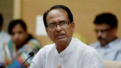 मप्र की शिवराज सरकार में 5 संतों को मिला राज्यमंत्री का दर्जा
