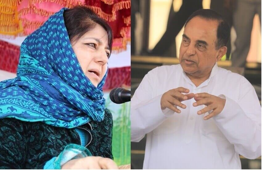 जम्मू-कश्मीर की मुख्यमंत्री पर भाजपा नेता ने बड़ा रविवार को करारा प्रहार किया है। (फोटोः फेसबुक)