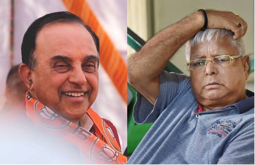 नई दिल्ली के एम्स अस्पताल में बीजेपी सांसद की मुलाकात आरजेडी सुप्रीमो से हो गई थी। (फोटोः पीटीआई)
नई दिल्ली के एम्स अस्पताल में बीजेपी सांसद की मुलाकात आरजेडी सुप्रीमो से हो गई थी। (फोटोः पीटीआई)