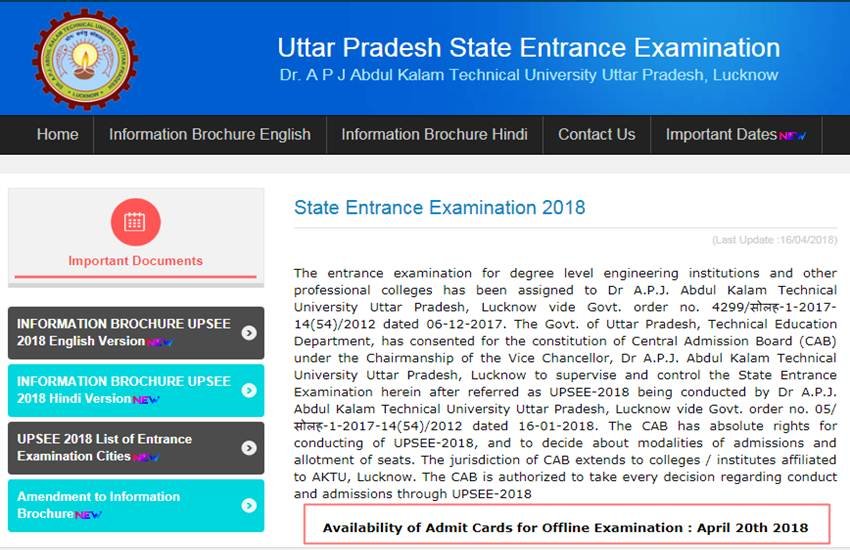 UPSEE Admit Card 2018: बी. टेक और अन्य प्रोफेशनल बैचलर्स डिग्री प्रोग्राम्स के लिए UPSEE परीक्षा 29 अप्रैल 2018 को होगी।
