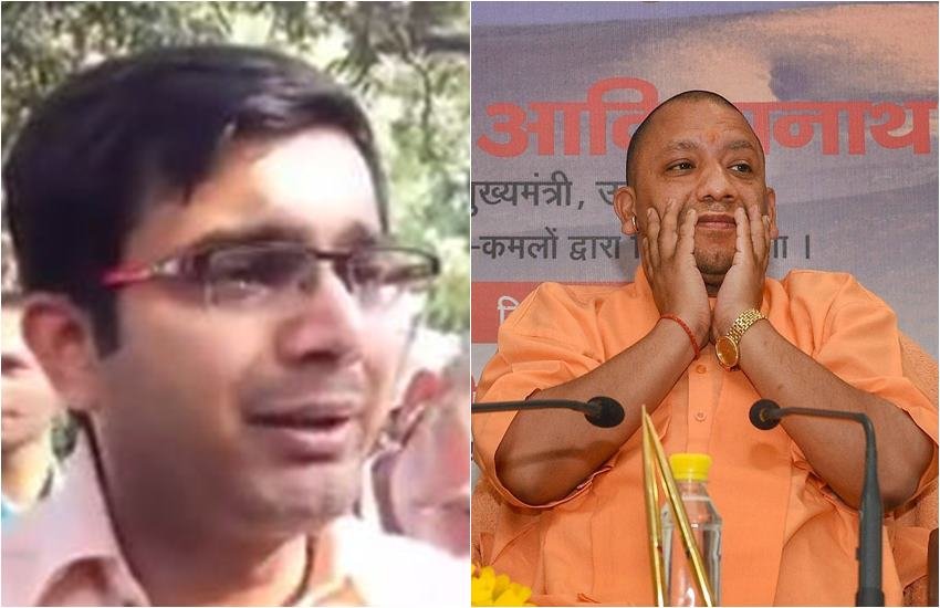Uttar Pradesh Chief Minister Yogi Adityanath, MLA Amanmani Tripathi, Amarmani tripathi, Janta Durbar, Yogi Janta darbar, Ayush Singhal, Land Grab, Hindi news, News in Hindi, Jansatta