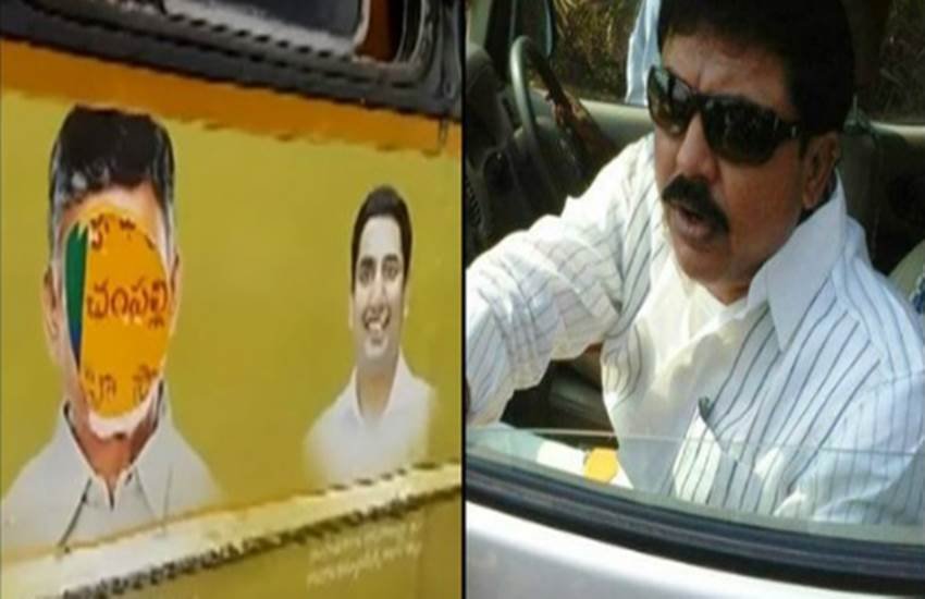 andhra pradesh
