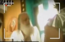 asaram