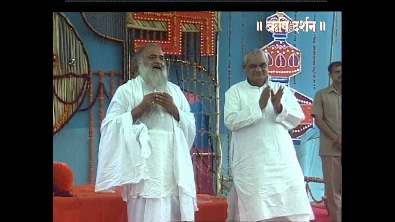 asaram bapu, asaram bapu news, asaram bapu verdict, asaram bapu case, asaram bapu rape case, asaram bapu rape case verdict, asaram bapu news in hindi, asaram bapu faisla
