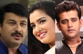Pawan Singh, Manoj Tiwari, Dinesh Lal Yadav, Khesari Lal Yadav, Ravi Kishan, Amrapali Dubey, kajal raghwani, akshara singh, Bhojpuri Stars, Bhojpuri Stars education, Bhojpuri Stars schooling, Educational Qualification, Educational Qualification of stars, Educational Qualification of Bhojpuri Stars, Bhojpuri Stars name, Bhojpuri Stars education, Bhojpuri Stars films, Bhojpuri Stars pics, Bhojpuri Stars photos, photo gallery