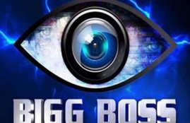 Bigg Boss 12 auditions, Bigg Boss 12 auditions, Bigg Boss 12 auditions, Bigg Boss 12 auditions open now, Bigg Boss 12 auditions, here is how you can apply for bigg boss, Bigg Boss 12 auditions show your partner, entertainment news, bollywood news, entertainment news, bollywood news, entertainment news, bollywood news, entertainment news, bollywood news