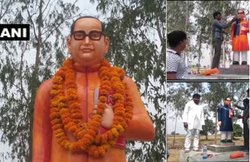 बसपा नेताओं की ही पसंद थे ‘भगवा’ आंबेडकर, BSP ने पत्र जारी कर किया कबूल