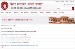 Bihar TET Answer Key 2016: बिहार शिक्षक पात्रता परीक्षा 2016 की उत्तर कुंजी जारी, यहां चेक करें