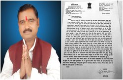 बीजेपी के दलित एमपी की पीएम नरेंद्र मोदी से गुहार, सीएम योगी आदित्यनाथ ने बेइज्जत किया, डांटकर भगा दिया, अब कहां जाएं सरकार?