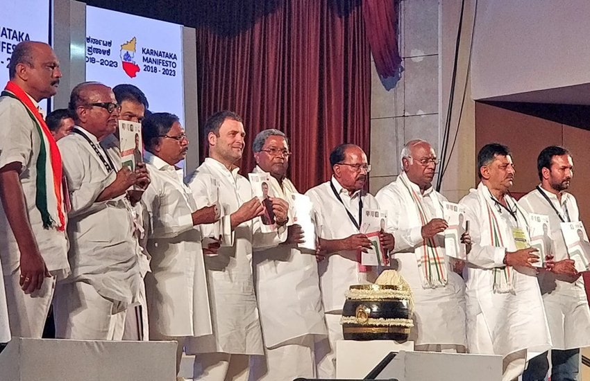 कांग्रेस अध्यक्ष राहुल गांधी ने कर्नाटक विधानसभा चुनाव के लिए पार्टी का घोषणा पत्र जारी कर दिया है। इस मौके पर उन्होंने कहा कि यह घोषणा पत्र नहीं बल्कि कर्नाटक के लोगों की आवाज है।