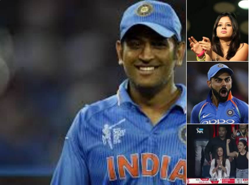 MS dhoni