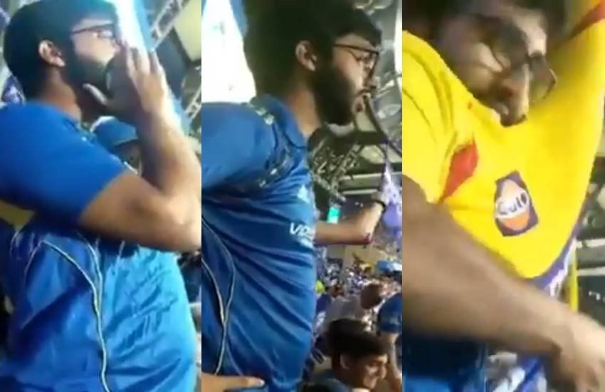 मुंबई इंडियंस के फैन ने जब धोनी के क्रीज पर आते ही बदल लिया पाला। (ट्विटर के वीडियो से लिया गया स्क्रीनशॉट)