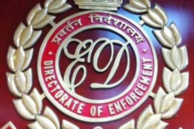 बैंक फ्रॉड: ईडी ने DPIL की 1,122 करोड़ रुपये की संपत्ति कुर्क की
