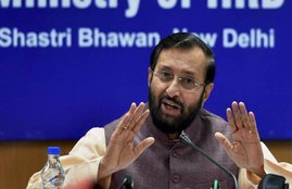 HRD Ministry, HRD Ministry ranking, HRD Ministry Ranking list, HRD Ministry Ranking says, IISc Best institution, IIT-M Best Engineering College, Engineering College in India, Best College in India, National News