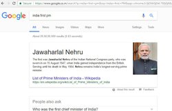 India first PM सर्च करने पर पीएम नरेंद्र मोदी की तस्वीर दिखा रहा Google!