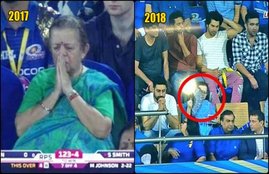 ipl 2018 Prayer Aunty
