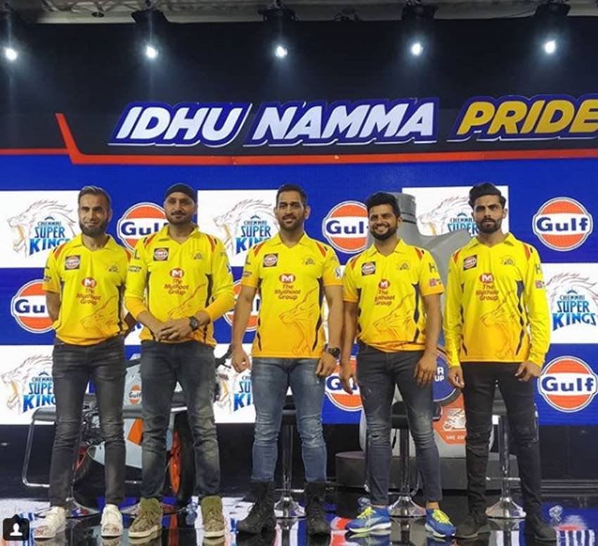 ipl, ipl teams, ipl jersey, ipl new jersey, ipl jersey pics, ipl jersey photos, IPL 11, IPL 11 jersey, IPL 11 new jersey, Jersey, Jersey pis, Jersey photos, Jersey in ipl, Jersey in ipl 11, Jersey new, IPL 11 Eight Teams, IPL 11 Eight Teams jersey, IPL 11 Eight Teams pics, IPL 11 Eight Teams photos, photo gallery