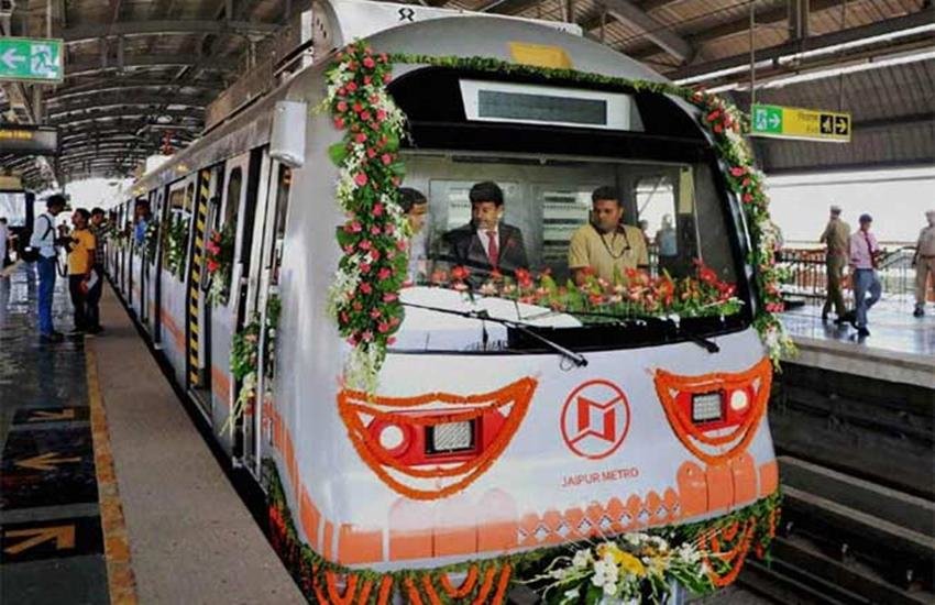 Jaipur Metro, JMRC, celebrations, Party, Revenue, jaipur metro report, jaipur metro revenue, birthday celebration in metro, private functions in metro, metro for comercial use, lifestyle news in hindi, jansatta